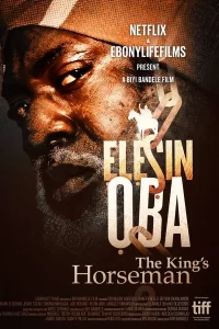 Elesin Oba: The King's Horseman