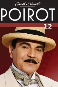 Hercule Poirot - Saison 12